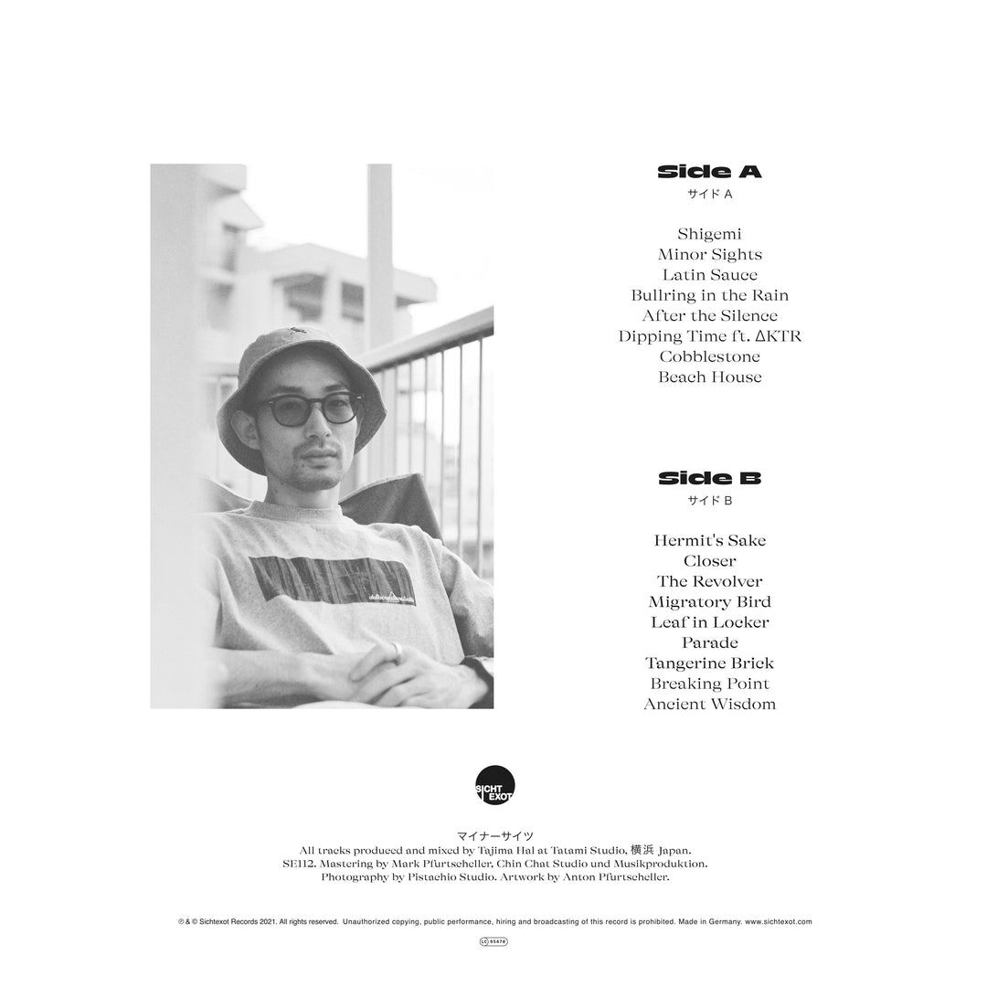 Tajima Hal - Minor Sights LP (Sichtexot Records, 2021)